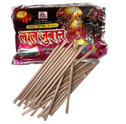 Churan Sticks